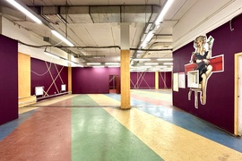 Свободное назначения, 425 м2