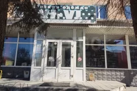 Помещения от 45 м2 на Маркса 83